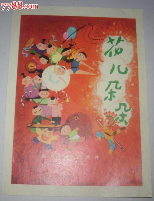 办理伦斯勒理工学院学位证